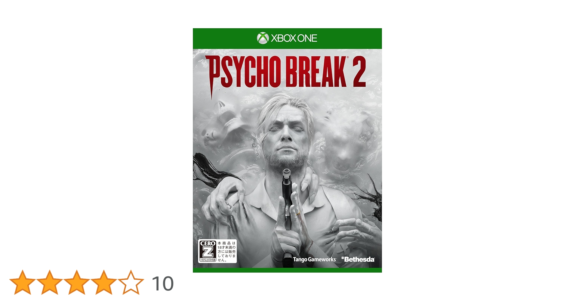 ゼロブレイク 2 Yahoo!オークション - アクト ゼロブレイク ファング ZEROBREAK